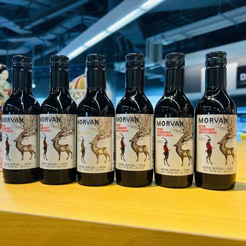 MORVAN CABERNET SAUVIGNON WINE OF CENTRAL VALLEY 187mlX6