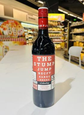 d'Arenberg THE STUMP JUMP CABERNET SAUVIGNON /MERLOT   75CL