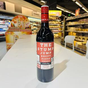 d'Arenberg THE STUMP JUMP CABERNET SAUVIGNON /MERLOT   75CL