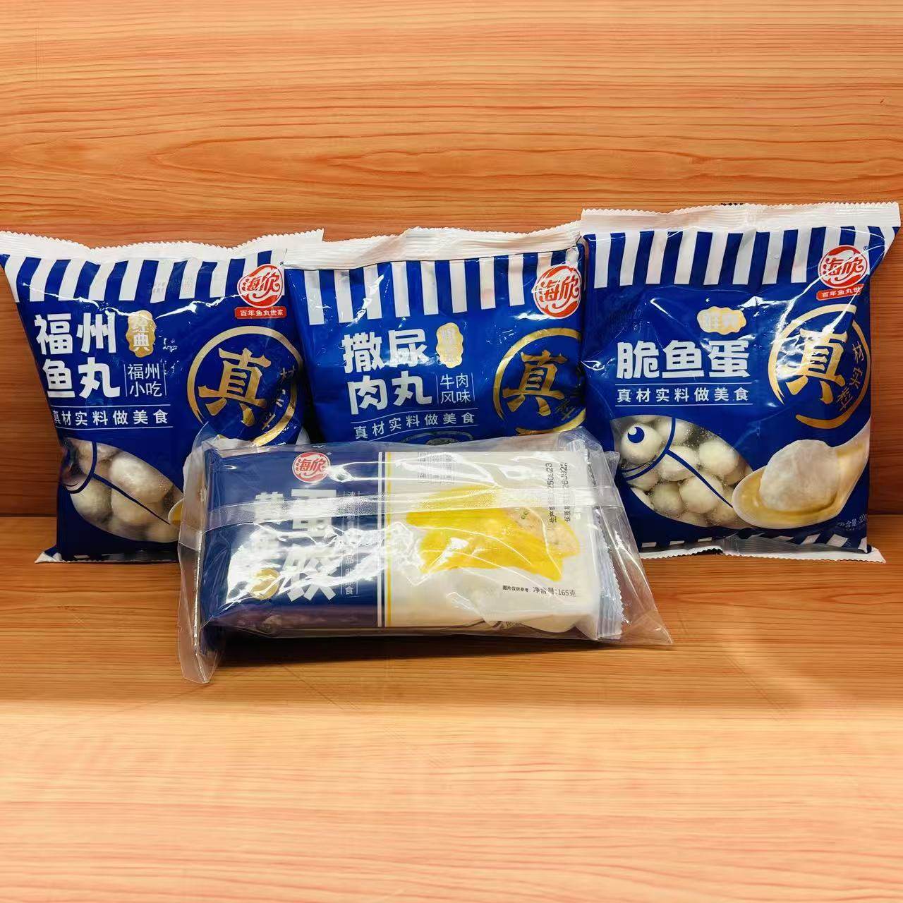 海欣火锅食材闽南风味/撒尿牛丸福州鱼丸/脆鱼蛋/蟹籽宝/黄金蛋饺,水产肉类/新鲜蔬果/熟食,鱼丸/鱼滑,淘宝优惠券,粉丝福利购,淘宝优惠卷