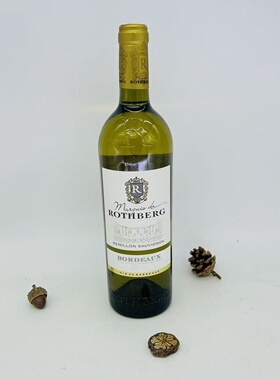 麦德龙法国进口罗斯伯格(ROTHBERG)长相思干白葡萄酒750ml