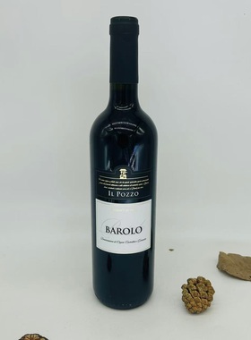 IL POZZO BAROLO Vino Rosso Red Wine Rotwein Of Italia 75cl