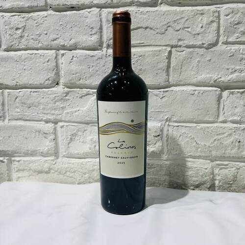 Las colinas RAPEL VALEY RESERVA CABERNET SAUVIGNON 75CL