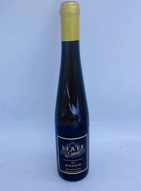 麦德龙德国原装进口板岩酒庄冰葡萄酒冰酒slate estate eiswein