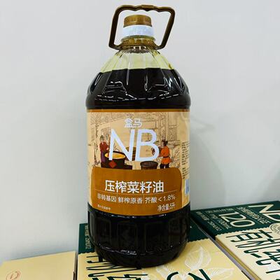盒马NB上海产压榨菜籽油5L  RAPESEED OIL 5000ml