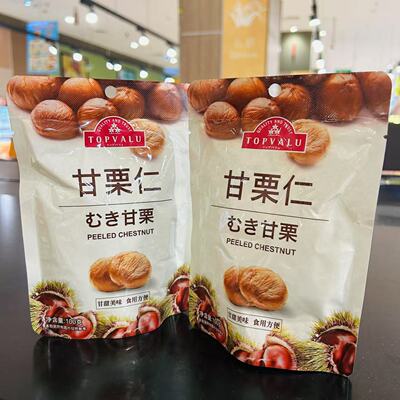 永旺烤甘栗仁PEELED CHESTNUT 100gX2袋装