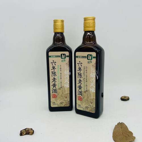 大润发古法手作陶罐储存绍兴老黄酒六年陈14度黄酒500mlX2瓶