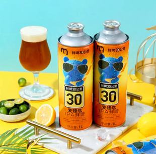 acl Fresh vol 4.1% Bottles 100Cl Beer Crafted IPA