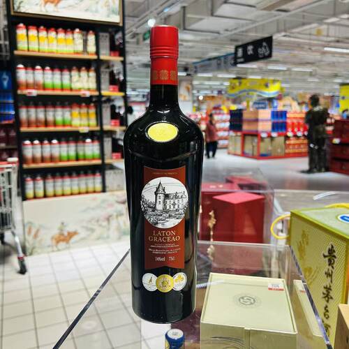 LATON GRACEAO SAINT-CHINIAN VIN DE FRANCE 75CL