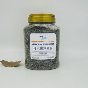 奥乐齐ALDI核桃黑芝麻粉 WALNUT BLACK SESAME POWDER 480g