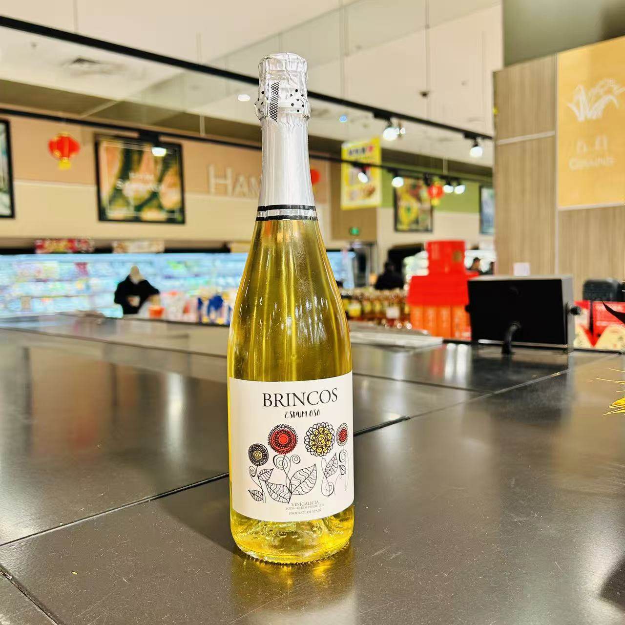 西班牙原装进口花悦轻舞BRINCOS高泡起泡白葡萄酒750ml
