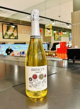 Brincos ESPUMOSO White Sparkling Wine Of Spain 75cl 11%vol