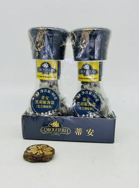 DROGHERIA  Sea Salt & Black pepper With Grider 80gX2