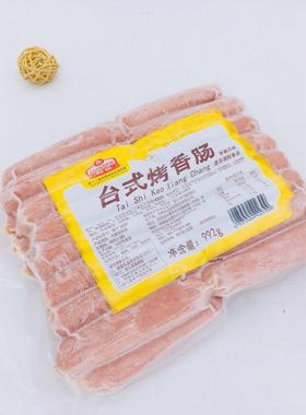 Frozen Taiwan Roast Sausage 992g 30pices