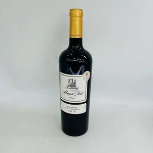 VINS EUROPEENNE Foit UNION ROUGE VIN GULEN Massa Lateng