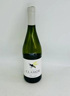Raimat Clamor blanc costers DEL segre white wine of Spain