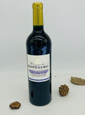 ROTHBERG  LANGUEDOC RED WINE PRODUIT DE FRANCE 75CL 14%VOL