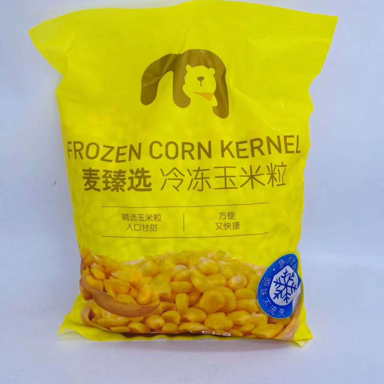 麦德龙麦臻选冷冻玉米粒1.5KG优质食材FROZEN CORN KERNEL
