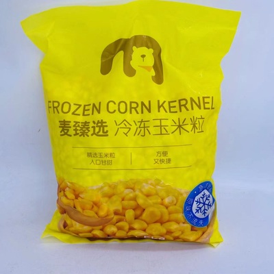 冷冻玉米粒1.5KG优质食材