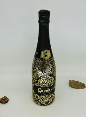 Codorniu CAVA Brut Reserva SPARKLING WINE 75CL 11.5%Vol