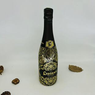 Codorniu CAVA Brut Reserva SPARKLING WINE 75CL 11.5%Vol