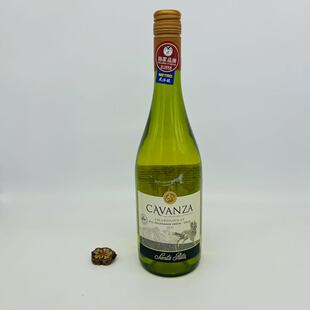 SANTA RITA CAVANZA  CHARDONNAY   75CL 13% VOL
