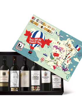 麦德龙法国原装进口一次喝遍法国产区干红葡萄酒木质礼盒6X750ml