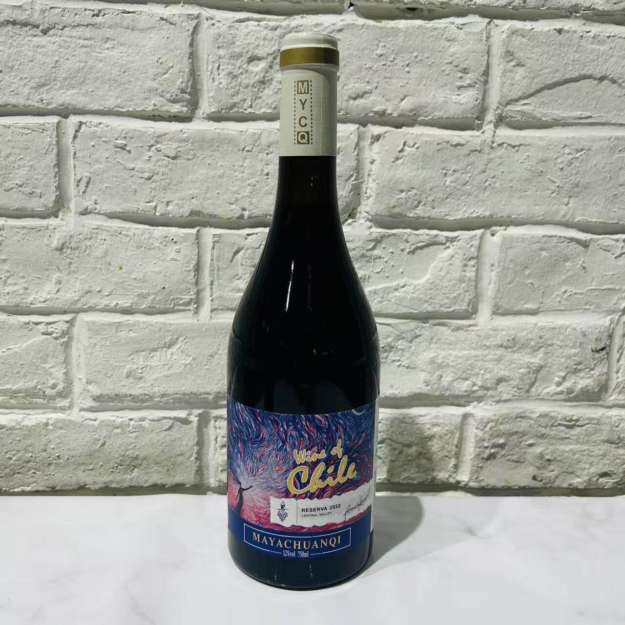 西班牙原装进口玛雅传奇坡地赤霞珠12&deg;半甜干红葡萄酒750mlX1