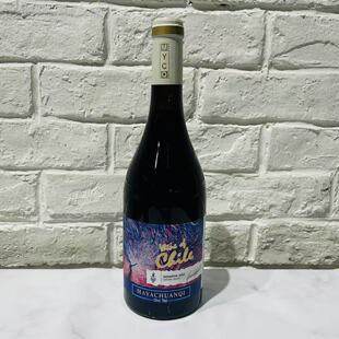 西班牙原装进口玛雅传奇坡地赤霞珠12°半甜干红葡萄酒750mlX1