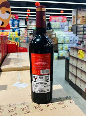 法国原装进口14度大鸡干红葡萄酒750ml