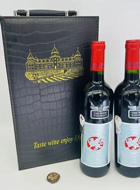 THE WINE TOURIST LA toursearon VIN ROUGE France 75CLX2 14.5%