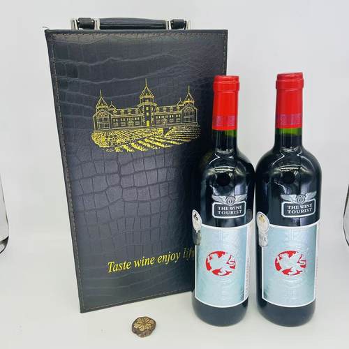 THE WINE TOURIST LA toursearon VIN ROUGE France 75CLX2 14.5%