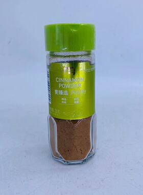 麦德龙麦臻选肉桂粉35g CINNAMON POWDER