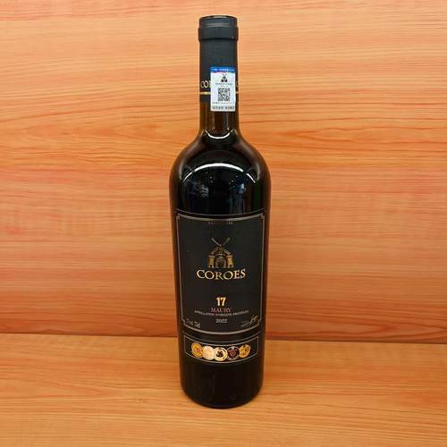 COROES 17 MAURY RED WINE OF FRANCE 75CL 17%VOL