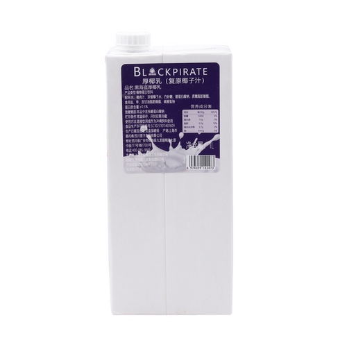 黑海盗厚椰乳1L 生椰拿铁原料奶茶咖啡店家用生椰乳椰子