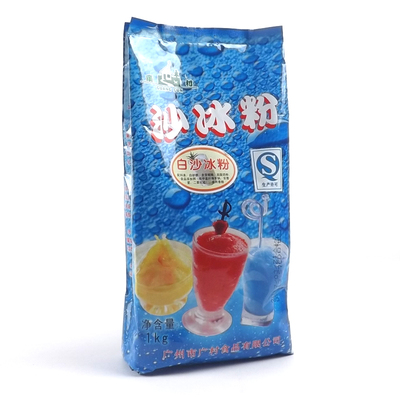广村沙冰粉1kg商用配料绵绵