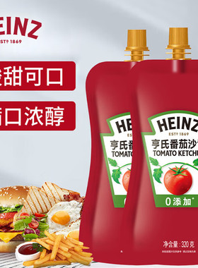 亨氏（Heinz）番茄沙司袋320g意大利面薯条披萨寿司炸鸡酱料家用