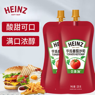 亨氏(Heinz)番茄沙司袋320g意大利面薯条披萨寿司炸鸡酱料家用