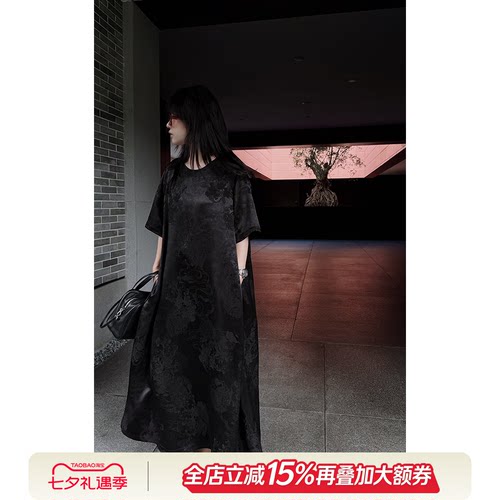 黑色提花T恤裙OY-MY5835