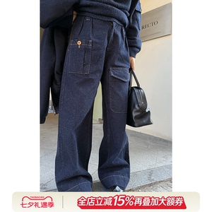 沈球球LA CALLA丹宁重工多口袋高腰双扣棉点牛仔裤OY-WO7976