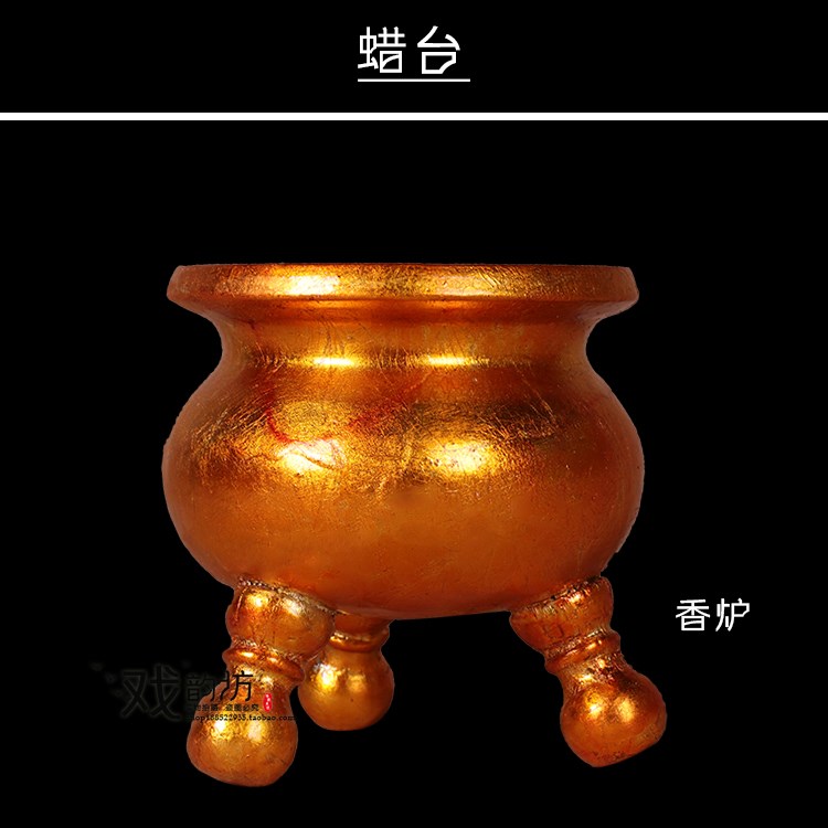 戏曲戏剧舞台道具婚庆道具木质蜡台蜡烛香炉蜡烛古装影视用品|ruв категории Женская одежда, костюм/национальная одежда/театр костюм, национальная одежда/этап погрузки - от Buy2taobao.com для оказания профессиональной услуги покупки агента Taobao