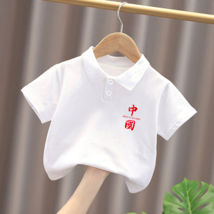 国庆节纯棉爱国班服男童女童红色透气卡通喜庆短袖PoloT恤表演服