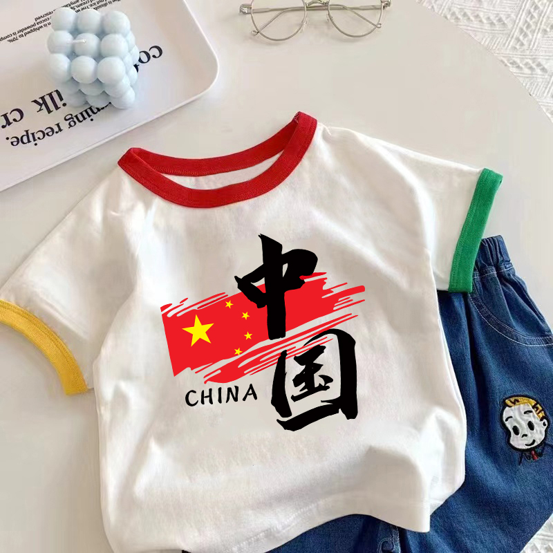 男女童2025国庆节喜庆短袖班服打底衫爱国红色表演服休闲短袖T恤