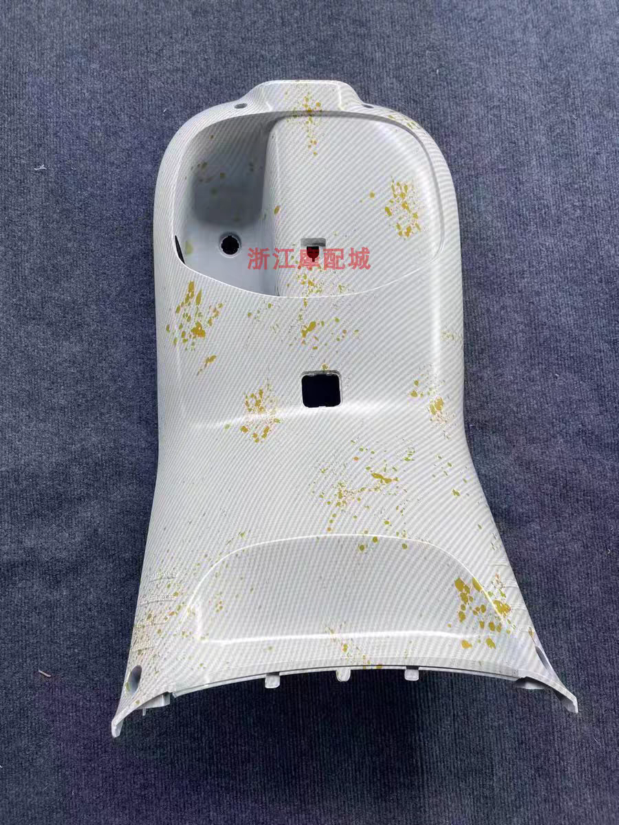 适用于9号电动车N系N70CN80CN85CN90C原厂内壳白色碳纤维pp内壳九