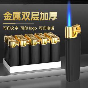 耐用高颜值充气防风打火机防爆卡通个性 高档网红新款 家用定制广告