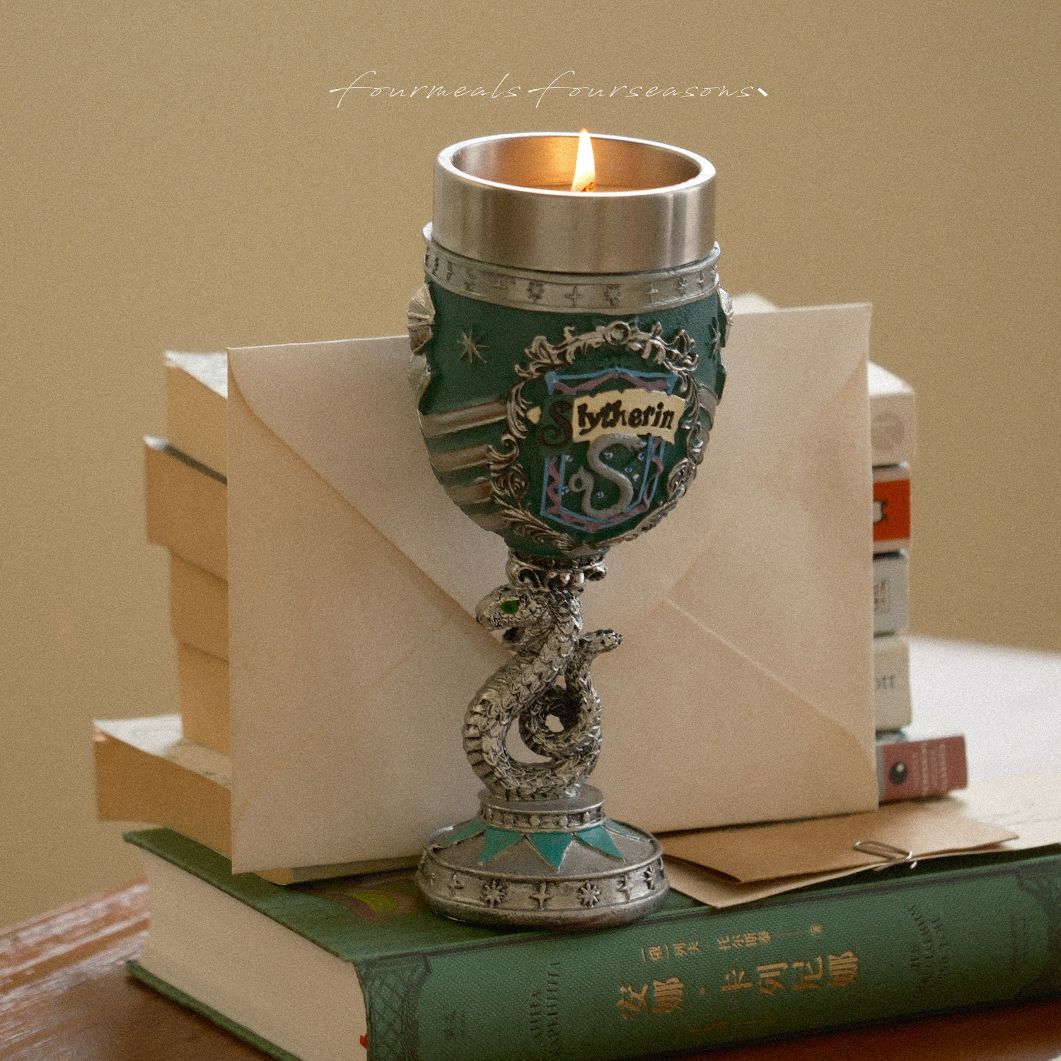 《Slytherin斯莱特林》蛇院香薰蜡烛台哈利波特礼盒周边生日礼物