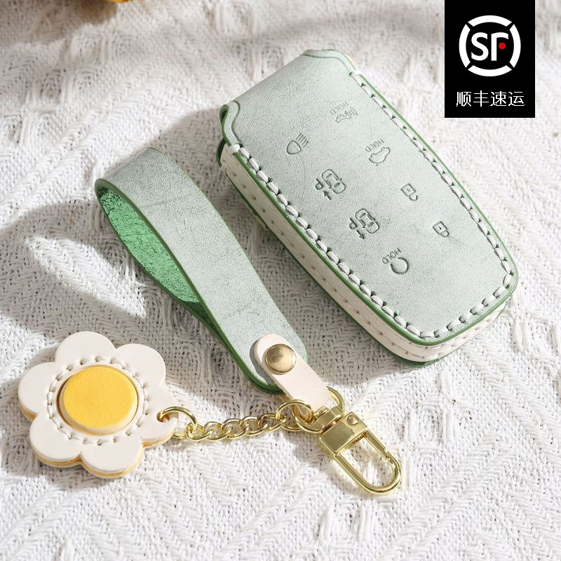 适用现代genesis捷尼赛思gv80/90劳恩斯捷尼赛思真皮车钥匙套壳