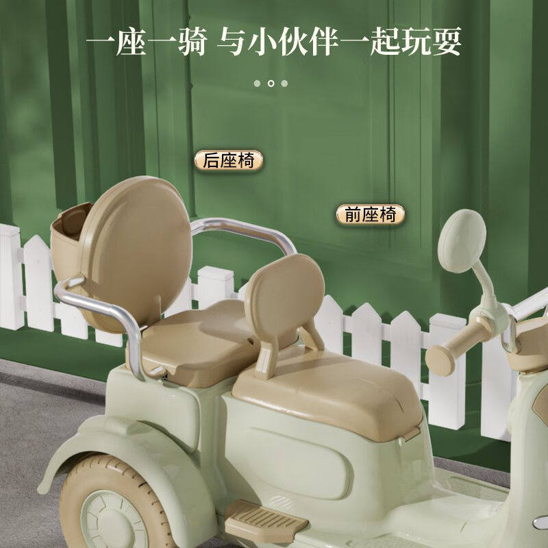 洛聪儿童电动车双人座摩托车可坐人玩具车男女宝宝三轮车小孩电瓶使用感如何?