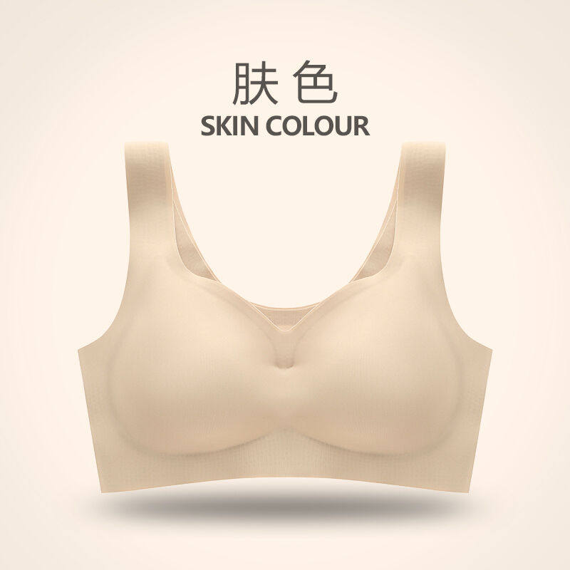 纤丝鸟TINSINO睡眠内衣女无钢圈文胸运动无痕美背聚拢透气背心式