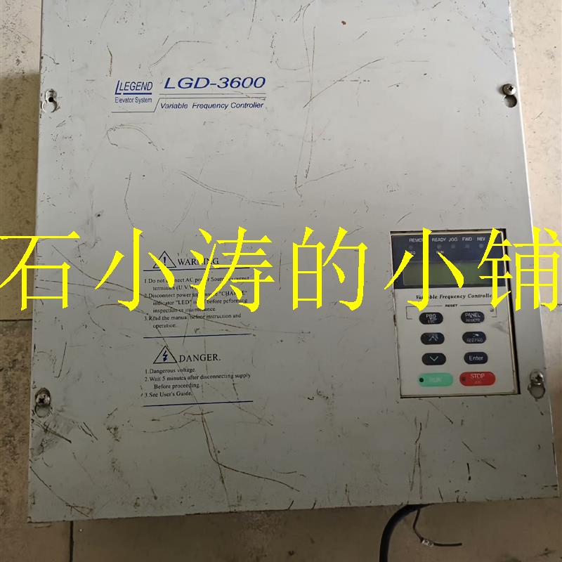 LGD-3600变频器实物图拍摄,质量包好,非实价。需